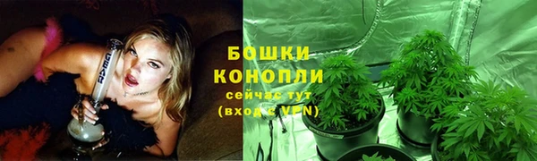 а пвп мука Заводоуковск