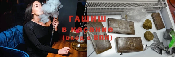 амф Алзамай