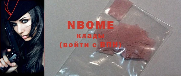 амф Алзамай