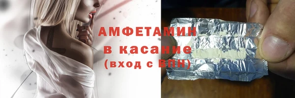 амф Алзамай