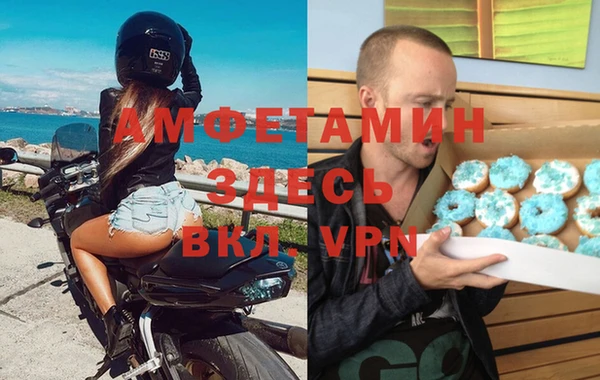 амф Алзамай
