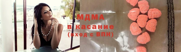 амф Алзамай
