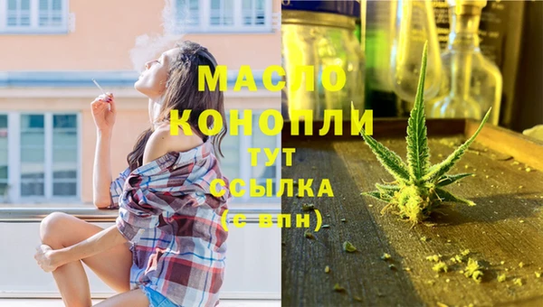 каннабис Инта