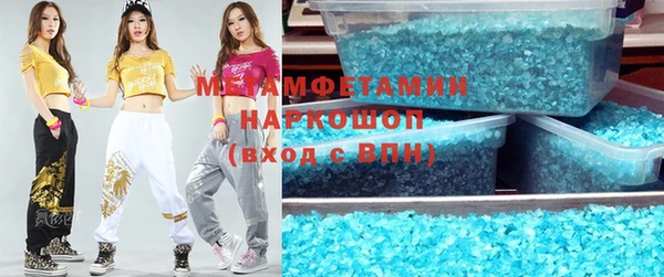 сатива Алексин