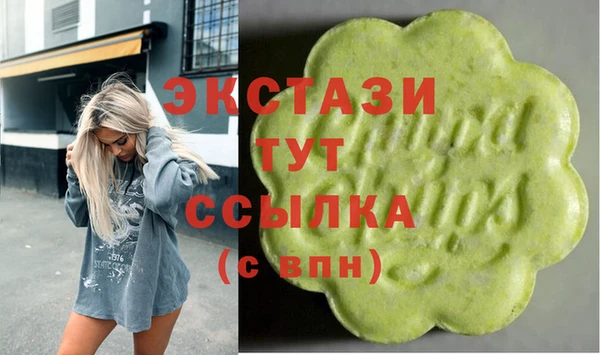 амф Алзамай