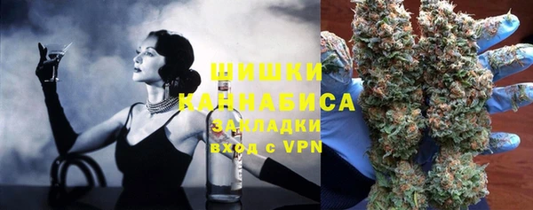 ALPHA-PVP Алексеевка
