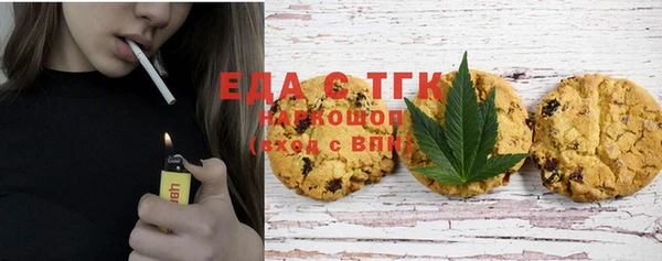 сатива Алексин